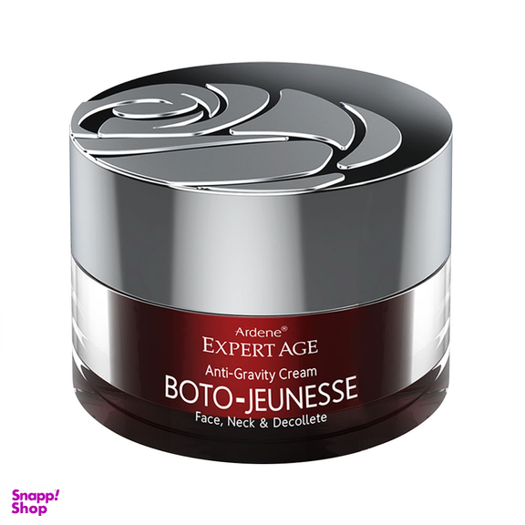 کرم ضد افتادگی قوی صورت، گردن و دکلته آردن (Ardene) مدل Boto-Jeunesse