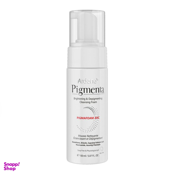 فوم شوینده و روشن کننده پوست صورت پیگمنتا (Pigmenta)