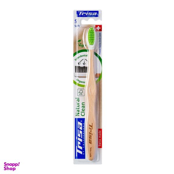 مسواک تریزا (Trisa) مدل Natural Clean Soft
