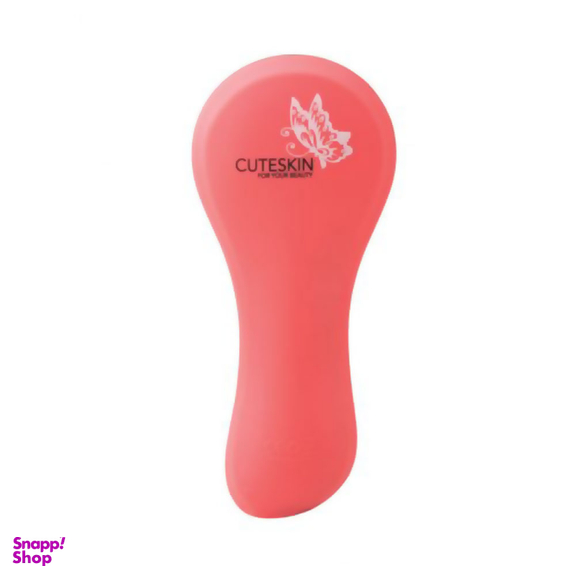 فیس براش کیوت اسکین (Cute Skin) مدل F900 رنگ آبی
