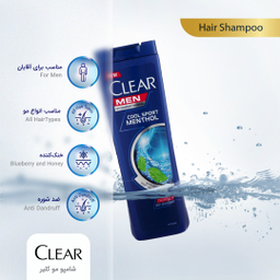 شامپو مردانه کلیر (Clear) مدل Cool Sport حجم 400 میلی لیتر