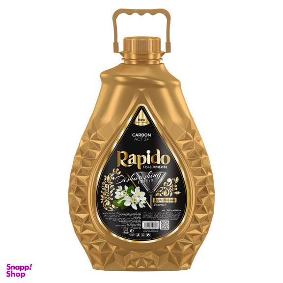 مایع ظرفشویی راپیدو (Rapido) مدل طلایی حجم 3000 میلی لیتر
