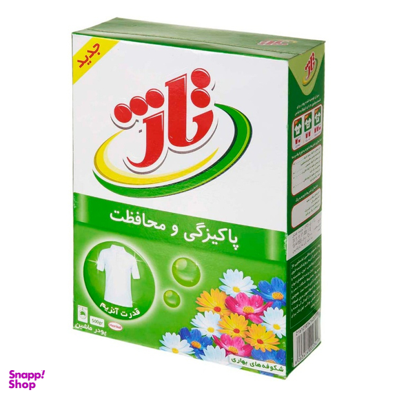 پودر لباسشویی تاژ مدل 1+3 وزن 500 گرم