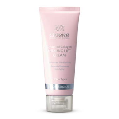 کرم سفت کننده صورت سینره (Cinere) حجم 40 میلی لیتر