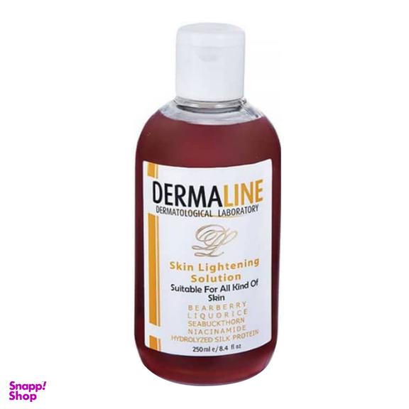 محلول روشن کننده پوست درمالاین (Dermaline) حجم 250 میلی لیتر