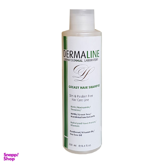 شامپو درمالاین (Dermaline) مناسب موهای چرب حجم 250 میلی لیتر