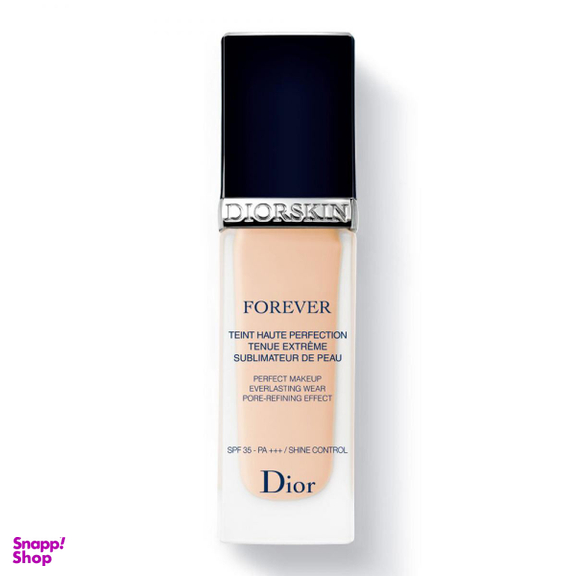کرم پودر دیور (Dior) مدل اسکین فوراور شاین کنترل
