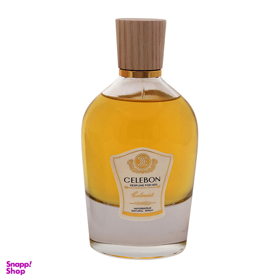 پرفیوم زنانه سلبون (Celebon) مدل کالریست