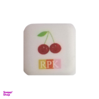 بالم لب آر پی کی (RPK) کد 810