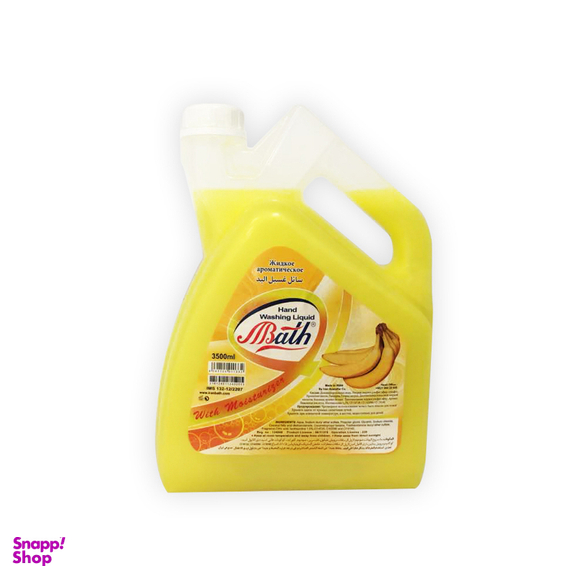 مایع دستشویی بس (‌Bath) مدل Banana حجم 3500 میلی لیتر