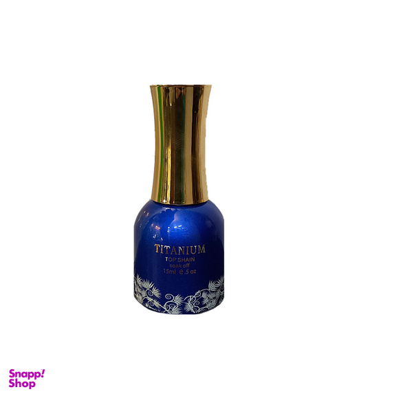 ژل تاپ شاین ناخن تیتانیوم (Titanium) مدل T15 حجم 15 میلی لیتر