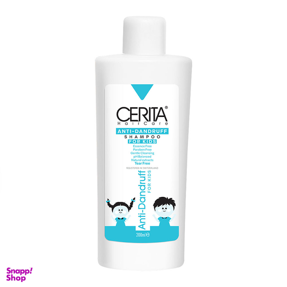 شامپو ضد شوره کودک سریتا (Cerita) مدل Anti Dandruff حجم 200 میلی لیتر