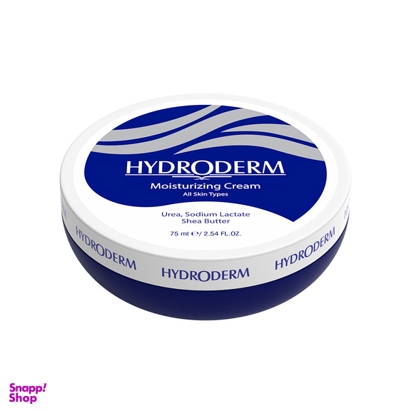 کرم مرطوب کننده هیدرودرم (Hydroderm) مدل Classic مناسب انواع پوست حجم 75 میلی لیتر
