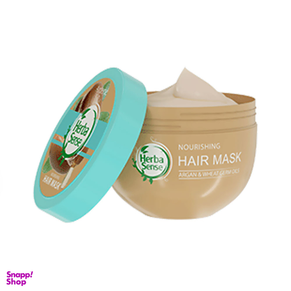 ماسک مو نرم کننده و مغذی مو آردن (Ardene) سری Herba Sense مدل Nourishing حجم 250 میلی لیتر