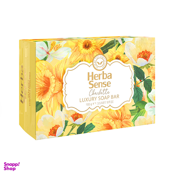 صابون زرد آردن (Ardene) سری Herba Sense مدل Charlotte با رایحه شیر و عسل حجم 100 گرم
