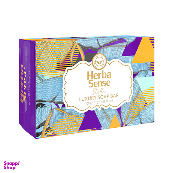صابون بنفش آردن (Ardene) سری Herba Sense مدل Stella با رایحه نارگیل حجم 100 گرم