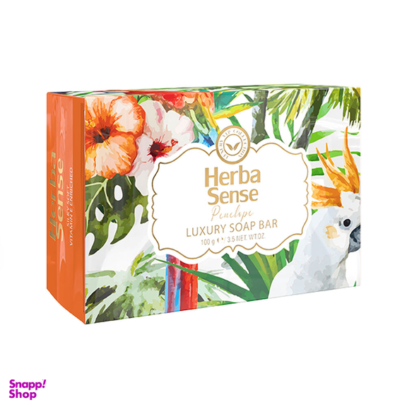 صابون نارنجی آردن (Ardene) سری Herba Sense مدل Penelope با رایحه گریپ فورت حجم 100 گرم