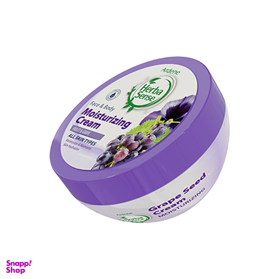 کرم مرطوب کننده کاسه ای آردن (Ardene) سری Herba Sense مدل Grape Seed حجم 150 میلی لیتر