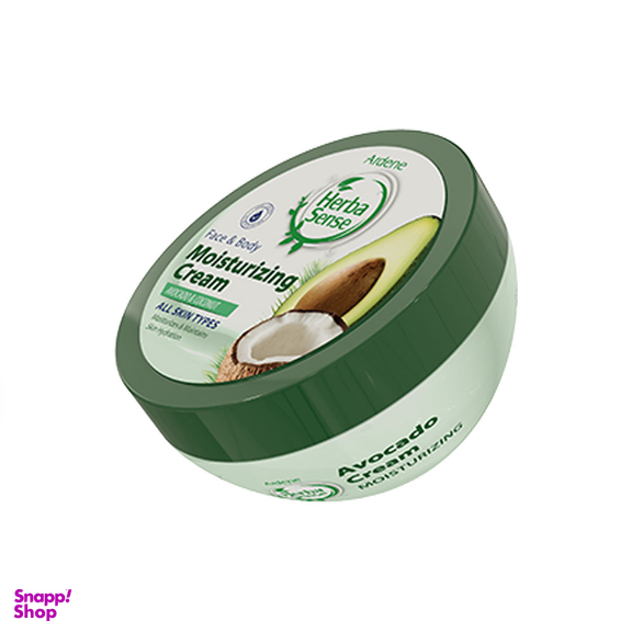 کرم مرطوب کننده کاسه ای آردن (Ardene) سری Herba Sense مدل Avocado حجم 150 میلی لیتر