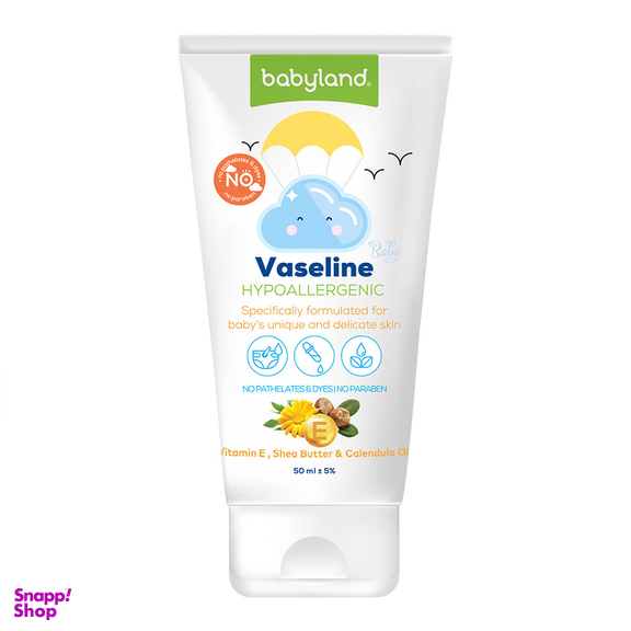 وازلین تیوپی کودک بی بی لند (Baby Land) مدل Vaseline Hypoallergenic حاوی ویتامین E حجم 50 میلی لیتر