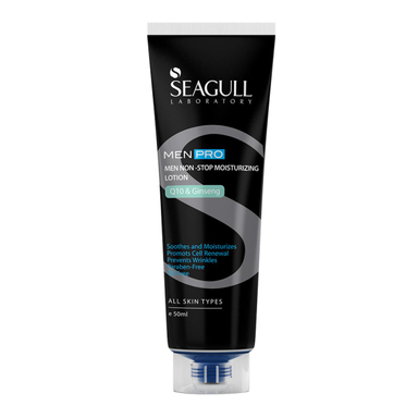 لوسیون مرطوب کننده آقایان سی گل (Seagull) حجم 50 میلی لیتر