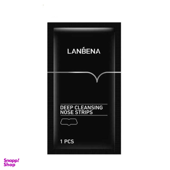 ماسک بینی لنبنا مدل Deep Cleansing حجم 15 میلی لیتر
