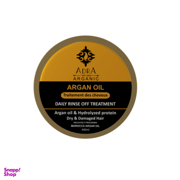 ماسک مو آدرا مدل روغن آرگان حجم 400 میلی لیتر