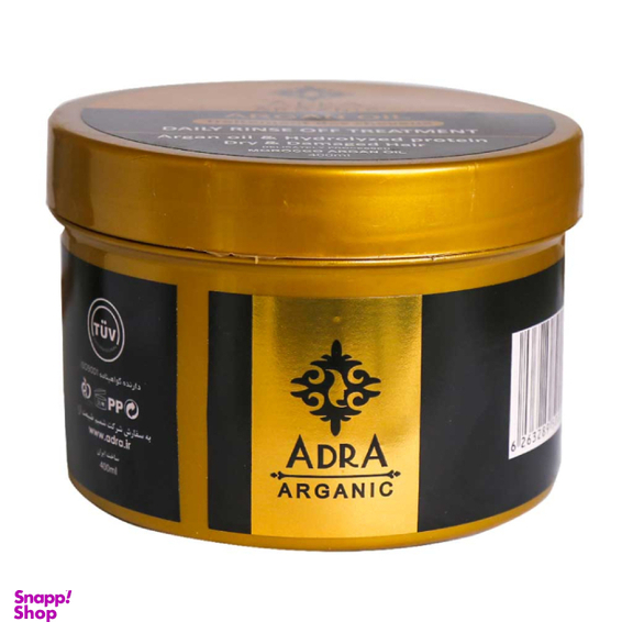 ماسک مو آدرا مدل روغن آرگان حجم 400 میلی لیتر