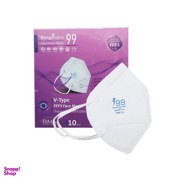 ماسک تنفسی رسپی نانو مدل V-Type N99 رنگ سفید بسته 10 عددی