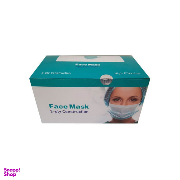 ماسک سه لایه پزشکی کد 001 بسته 10 عددی