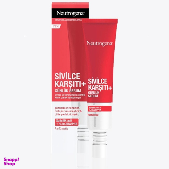 سرم ضد جوش نوتروژینا (Neutrogena) مدل Plus حجم 30 میلی لیتر