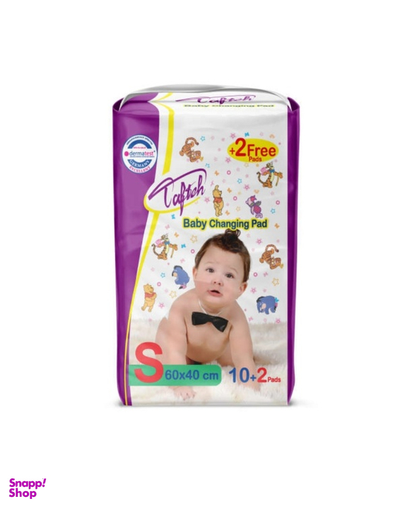 زیر انداز بهداشتی کودک تافته (Tafteh) کد 001 سایز S بسته 12 عددی
