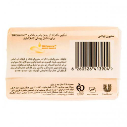 صابون لوکس مدل ولوت عصاره یاس و بادام وزن 90 گرم