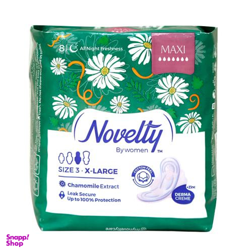 نوار بهداشتی پنبه ای ناولتی (Novelty) مدل مکسی حاوی عصاره بابونه سایز بزرگ