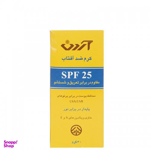 کرم ضد آفتاب ضد آب آردن (Arden) با SPF25 حجم 50 میلی لیتر