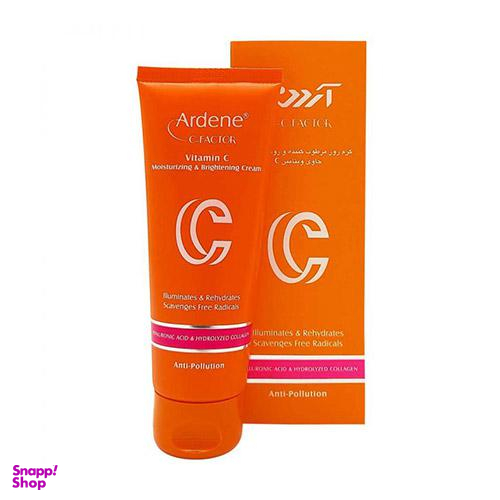 کرم روز روشن کننده C آردن (Arden) با SPF15 مدل سی فکتور حجم 75 میلی لیتر