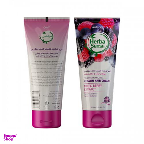 کرم ترمیم کننده تثبیت کننده رنگ مو آردن هرباسنس (Arden Herbasense) حجم 100 میلی لیتر