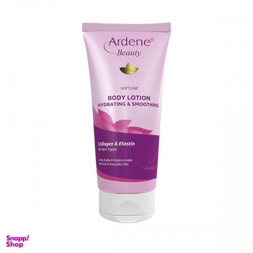 لوسیون مرطوب کننده بدن آردن بیوتی (Arden) مدل Softline حجم 200 میلی لیتر
