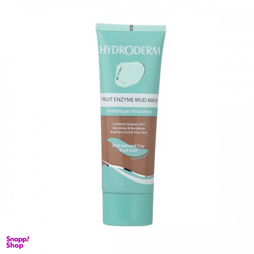 ماسک مغذی هیدرودرم (Hydroderm) حجم 100 میلی لیتر