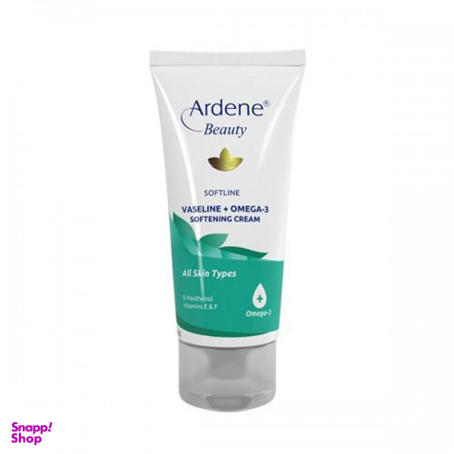 کرم نرم کننده آردن بیوتی (Arden) مدل Softline حاوی وازلین و امگا 3 حجم 50 میلی لیتر