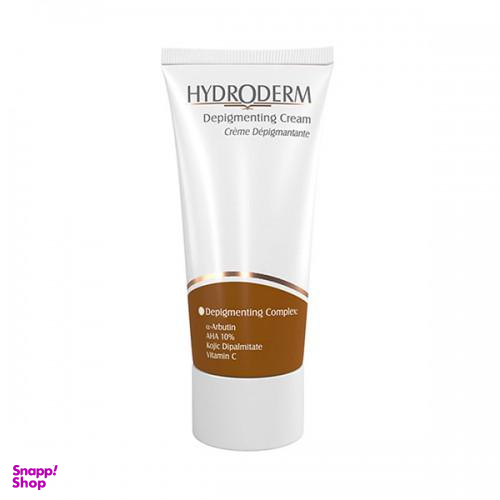 کرم روشن کننده و ضد لک هیدرودرم (Hydroderm) حاوی ویتامین C حجم 100 میلی لیتر