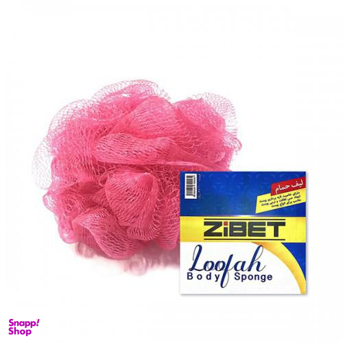 لیف حمام توری زیبت (Zibet)