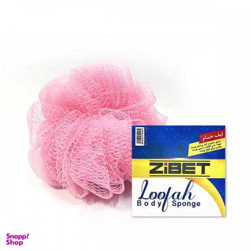 لیف حمام توری زیبت (Zibet)