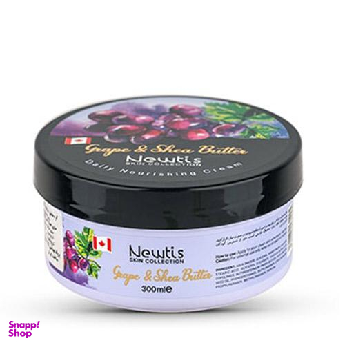 کرم مرطوب کننده کاسه ای نیوتیس (Newtis) مدل Grape And Shea Butter حجم 300 میلی لیتر