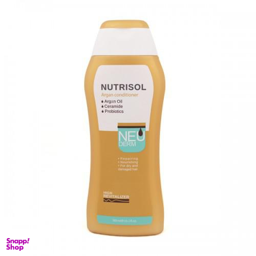 نرم کننده مو نئودرم مدل NUTRISOL ARGAN حجم 300 میلی لیتر