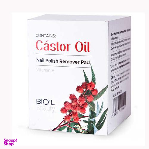 پد لاک پاک کن بیول (Biol) بسته 20 عددی