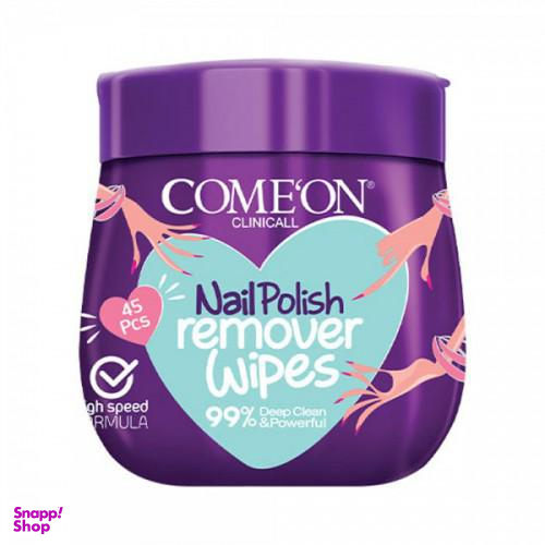 لاک پاک کن کامان (Comeon)