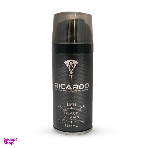 اسپری خوشبو کننده مردانه ریکاردو (Ricardo) با رایحه Black Afgano حجم 150 میلی لیتر