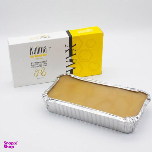 موم قالبی کالیما پلاس (Kalima Plus) وزن 500 گرم