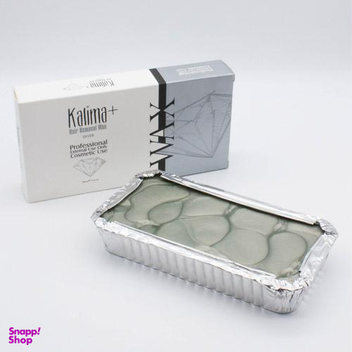 موم قالبی کالیما پلاس (Kalima Plus) وزن 500 گرم
